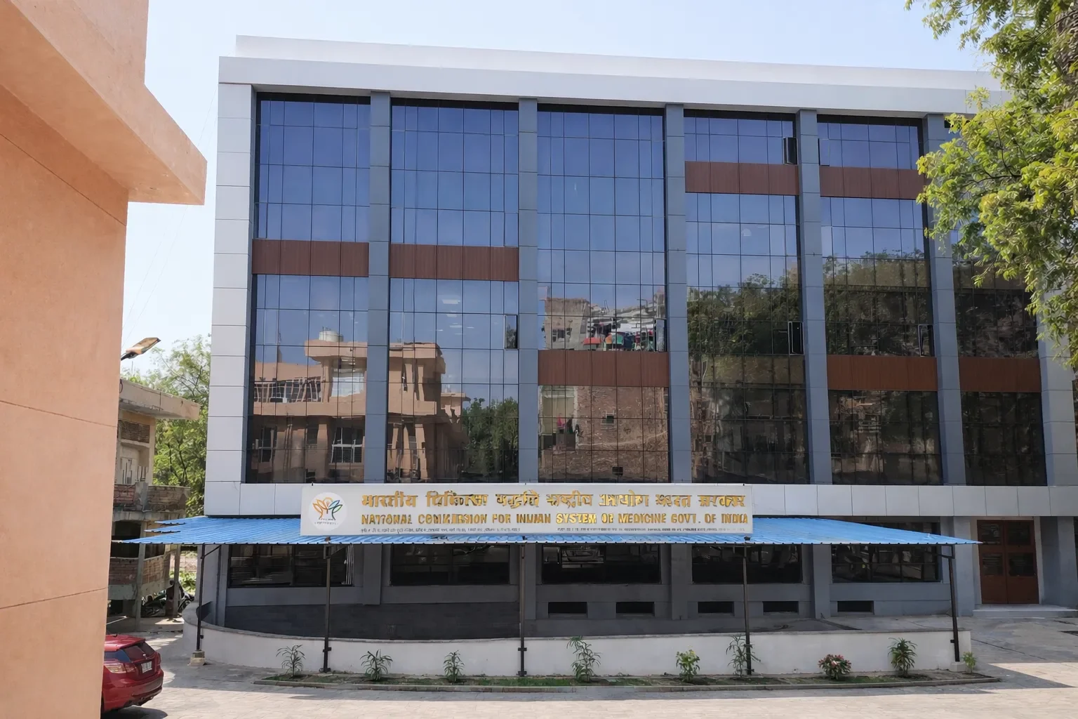 National Commission for Indian System of Medicine completed by Entity Enterprises